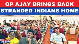 Live News | Operation Ajay Update | Stranded Indians Rescued From Israel | Hamas Attack | Top News
