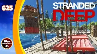 Stuck Offshore With A Heavy Cargo - Stranded Deep (625)