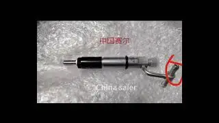 High-pressure oil pump - electronically controlled individual pumpInjector - nozzle