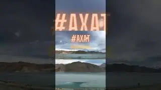 Next Axatz 6hourism #axat #6hourism