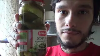Огурцы маринованные 