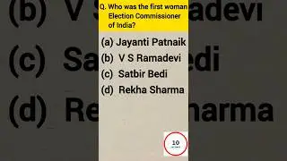 First woman Election Commissioner of India #india #women #election