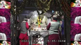 LIVE Baba Balaknath Temple Trust -Offical Channel Live Guffa Darshan