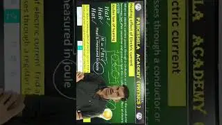 Live highlight