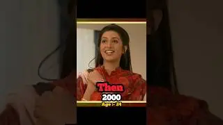 Smriti Irani Then and Now.#politics#shorts #actress