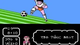 FCキャプテン翼Ⅱ－ザガロくんのダブルイール