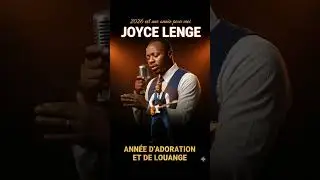 5 janvier 2026