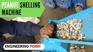PEANUT SHELLING MACHINE | GROUNDNUT SHELLER | PEANUT SHELLER | PEANUT PEELING MACHINE|PEANUT HARVEST