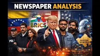 Newspaper Analysis #news #venezuela #oil #gold #delhiriots #grokai #umar #uapa #latinamerica #shale