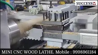New Small Lathe