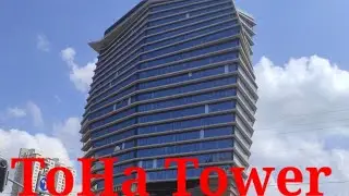 Best Skycraper in Middle East/Tel Aviv's ToHa Tower