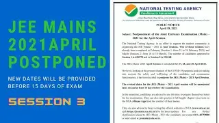 Jee mains 2021 april postponed | Jee main Session 3 2021 #shorts #trending