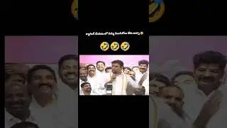 KTR funny speech moment 🤣 #telugu #telangananews