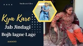Wheelchair / Crutches , Kaise Krti Hu Mange 🩼 Shooting Ke Dauran Aaj Ki Real Condition&hellip;🧑&zwj;🦽