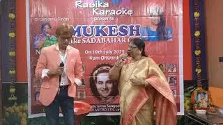 O Mere Sanam O Mere Sanam 