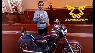 ZONGSHEN CRUISER BIKE 125 / полицейский зонтик