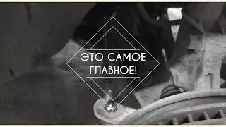 Автосервис ЛЕОТЕХ // Mitsubishi Lancer9