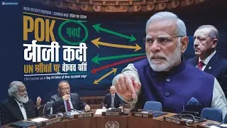 पहली बार तीसरा पॉवरफुल देश बना भारत | India Became 3rd Most Powerful Country In Asia | Russia