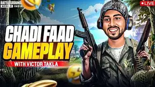 NOOB VS PRO CHADI FAAD GAMEPLAY | BGMI LIVE | GD47 Gaming