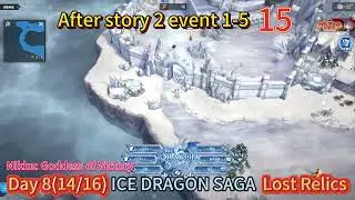 Day 8(14/16) ICE DRAGON SAGA Event Lost Relics location, Nikke: Goddess of Victory #shorts