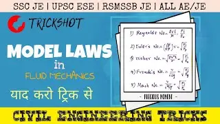 MODEL LAW or SIMILARITY LAW  - in Hindi || Fluid Mechanics || Civil Engineering || Trickshot