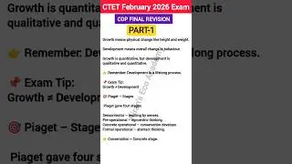 CTET CDP Final Revision | Most Important Concepts in 30 Seconds #ctet #viral #ctet2026