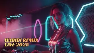 Habibi Remix 2025 🔥 Oriental Dreams Chill House & Relax Mix