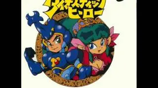 Dynastic Hero 21 Purapril sewers - NEC PC Engine version of Wonder Boy in Monster World