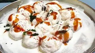 Dahi Vada Recipe|Festival Special Dahi Vada|Dahi Bhalla Recipe|Soft Dahi Vada Recipe|Dahi Vada 