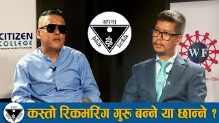 Triple SA - Recovery Stories S2 Ep 22 I मौन सरकारको प्रतिषोध I हार्म रिडक्सनको सकारात्मक पक्ष