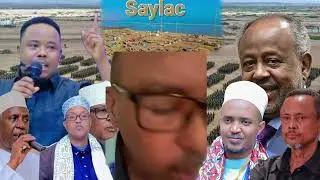 Dhamaan shaqaalaha dawlada ee degmada saylac ee ka soo jeeda beesha ciise waxay qayb ka yihiin..