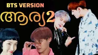 ARYA 2 | MR. Perfect | BTS MALAYALAM MOVIE EDIT | #btsmalluedits #jimin #jungkook #btsmalluarmyedit