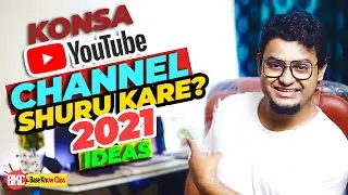 6 awesome youtube channel ideas for 2021 | youtube channel ke liye ideas 2021, base know class