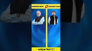 Narendra modi VS Akhilesh yadav#shorts#youtubeshorts#short#ytshorts#woodworking~#woodcraft