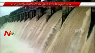 Rain Lashes Madhya Pradesh | 22 Dead In MP Floods | NTV