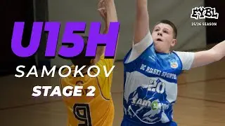 Laguna Sharks (ROU)  vs  BK Rilski (BUL)