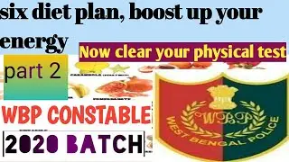 wbp constable running diet plan|wbp constable physical test tricks|wbp constable pmt and pet|
