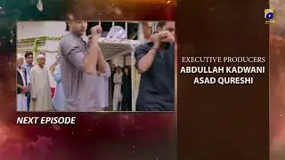 Tu Mera Junoon - EP 46 Teaser - 27th Jan 2020 - HAR PAL GEO DRAMAS