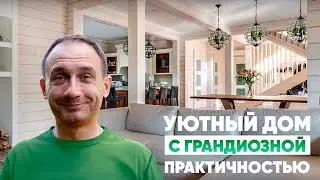 Отзыв Александра Силкина