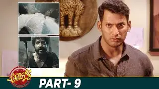 Ayogya Latest Telugu Full Movie 4K | Vishal | Raashi Khanna | 2022 Latest Telugu Movies | Part 9