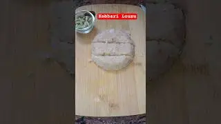 Kobbari Lauzu #coconut Burfi Recipe #cooking #food #trending #youtubeshorts #sweet #shorts