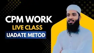 CPM Work Live Class | CPM Work Method  | CPM Work New Method