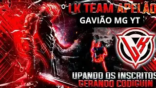 LK TEAM FULL HS