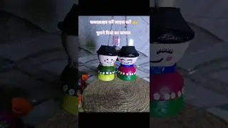 #Easy #diy #BestOutOfWaste #WasteToArt #youtubeshorts #doll hanging #handmade