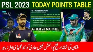 PSL 2023 Playoffs Teams Confirm | Points Table After MS vs QG Match 28 Today | PSL Points Table