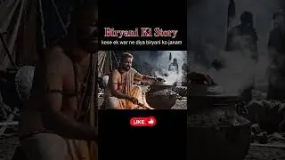 Biryani Ki Kahani...#shorts#foodhistory#facts#viral#biryani #trending