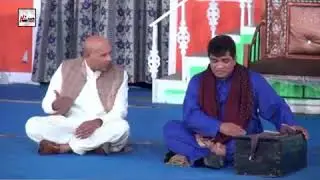 Marasii