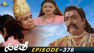 Ravana Cried For Destroyed His Brother Ahiravan | Rama Vs Ravana Yudh | Ep 376 | Seethe | Ramayan