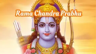 Rama Chandra Prabhu Raghu Vamsa Rama | Sung By A Touch of Music