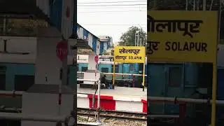 Indian Railway | Solapur Railway Station #railway #solapur #station #trend #trending #reels #yt #wow